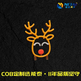 COB LED;灯丝;LED球泡灯