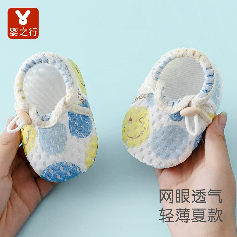 Детская обувь Летние сандалии дышащая детская обувь 0-6-12 месяцев перед шагом обувь нескользящая мягкая подошва для малышей
