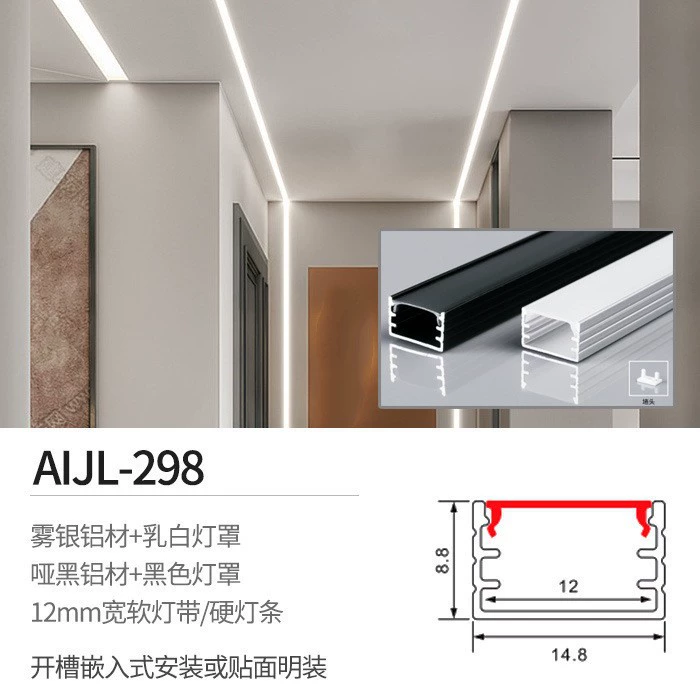 LED linear light strip, recessed/wall mount, COB options, 24V transformers, 1 m length