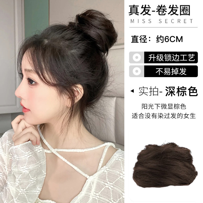 Moño de pelo con forma de capullo de flor natural para mujeres, moño con un toque de alta gama, coletero esponjoso, accesorio para el cabello.