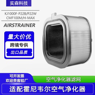 �m������f���՚������KJ1000F-P22B/P22W�^�V�WH-MAX�VоCMF100