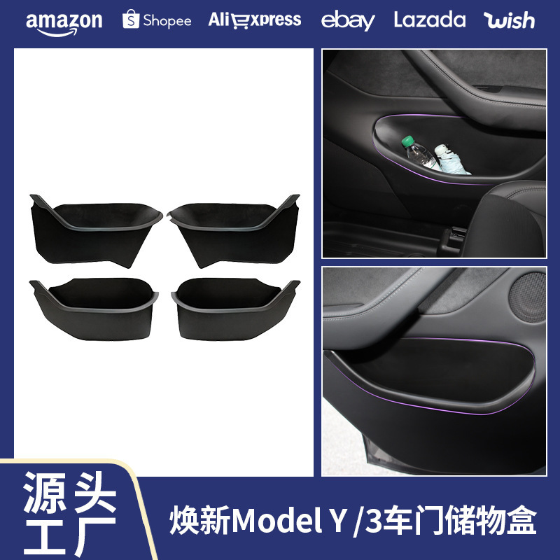Suitable for Tesla Model 3/Y New Version Trunk Door Slot Storage Box Full-Cover Storage Modification Original Accessories Suitable for Tesla Model 3/Y New Version Trunk Door Slot Storage Box Full-Cover Storage Modification Original Accessories