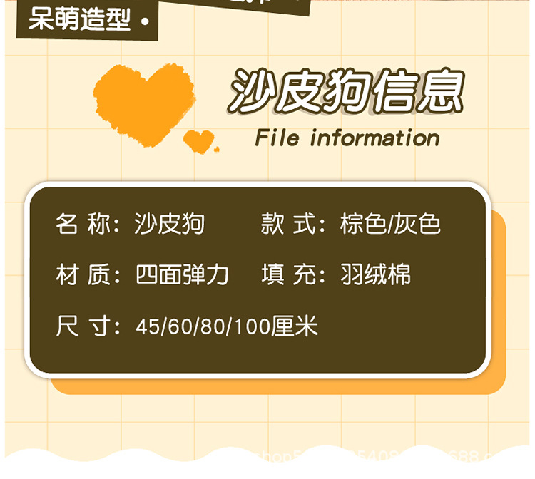 电脑端_03.jpg