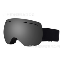 亞馬遜新品 防雪盲滑雪眼鏡 防風沙防紫外線戶外登山護目鏡#7003