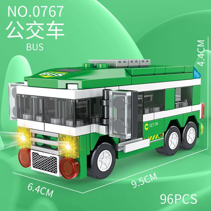 Lego, simple constructor for kindergarten, small particles, 6-8 years