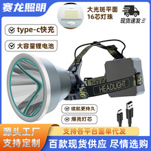 �^���L�m������������늑��Ⲷ�~�h���ˮҹ��^��ʽ�Б�������