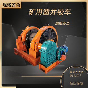 ǰ�� JZ-25\/1300�ͷ�܇ 菾��g܇���K���� �\���ٶȷ� �������