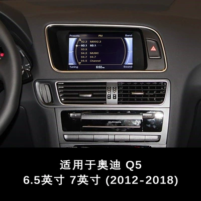 Simsiz CarPlay və Android Auto A4/A5/Q5/S4/S5/A6L/A7 Audi - q5