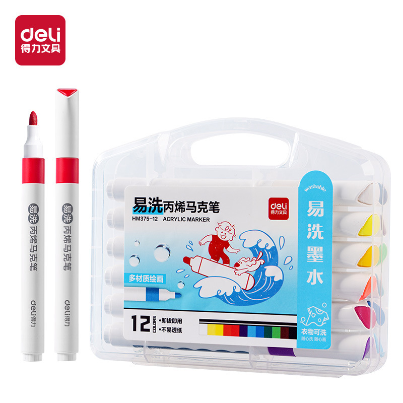 HM375 fácil de lavar acrílico lápiz de marca lavable con agua lápiz de color para estudiantes de arte para niños de pintura de color superpuesto conjunto de pintura de color