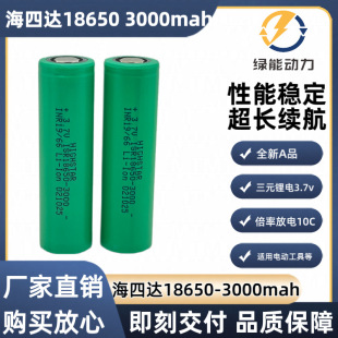 �����_186503000����10C�늳��m��늄ӹ��߶മ���K�M��늳��ƿ