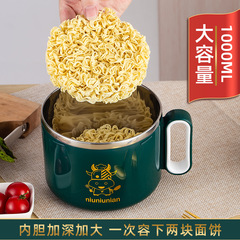 BB4C批發快餐杯304不鏽鋼飯盒上班族便當盒小學生防燙兒童食