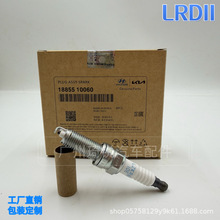 LZKR6B-10E 18855-10060�������ִ� ����ϵ��ҿ����� �羳ר��