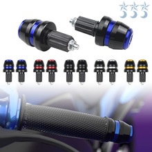 摩托车改装配件手把堵铃木福喜鬼火踏板车装饰把手塞防摔车把堵头