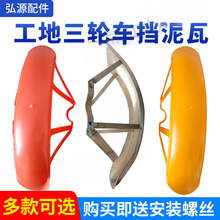 늄���݆܇�r�C���B�������ǰ݆������ǰ��p���ˮ�����FƤ�o��