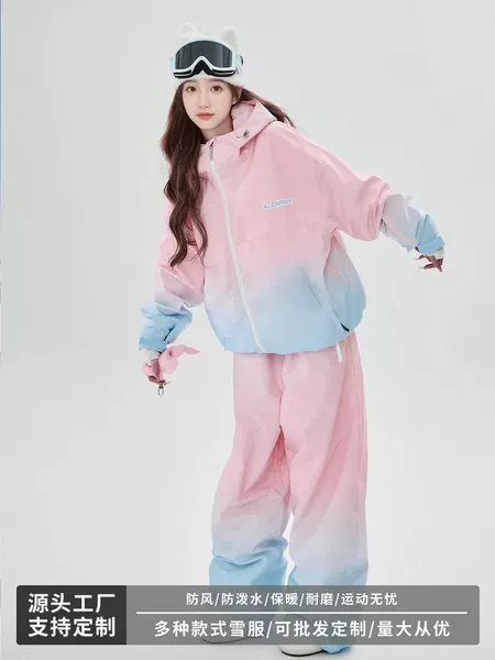 Ldab Pink and Blue Gradient Ski Suit for Women 2026 Winter New Style Super Nice Windproof, Waterproof and Cold-Proof Snowboard Jacket