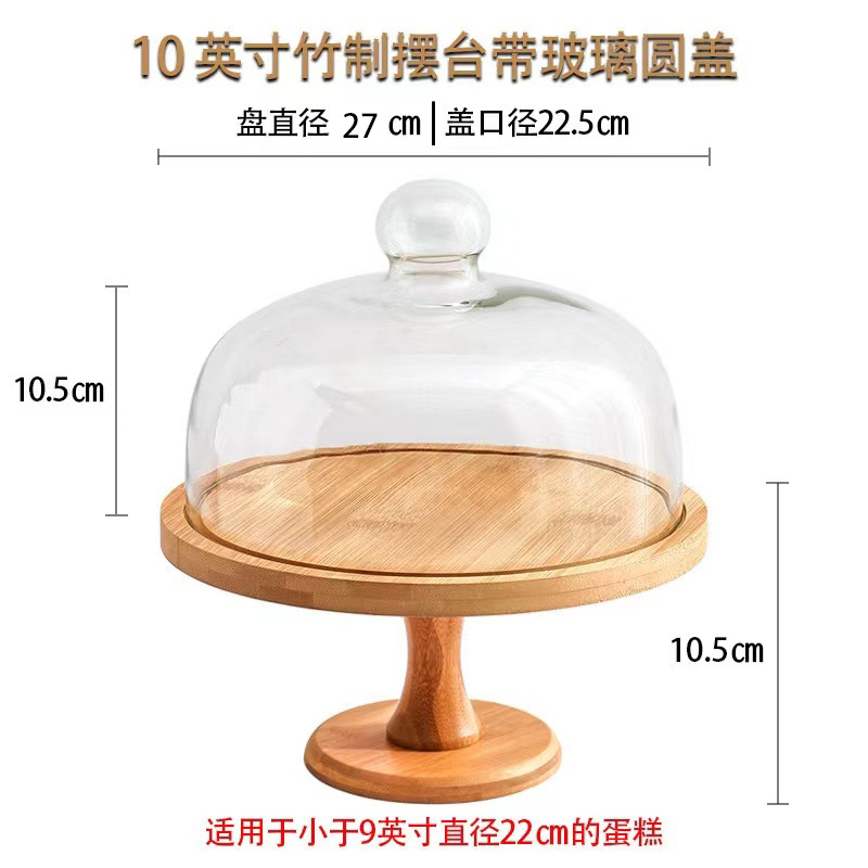 Hotel de la boda del hogar mesa de postre de madera Chino de alta pierna placa de la torta Fiesta de múltiples capas decoración de la torta de pie