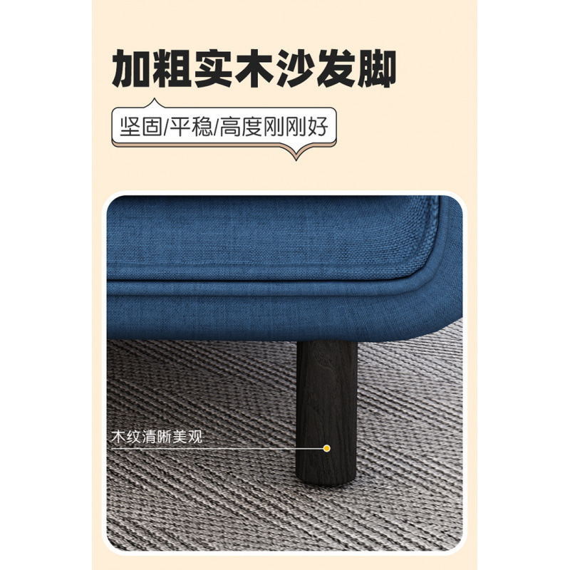 折叠沙发床两用客厅多功能午休懒人沙发省空间单人网红布艺沙发床|undefined