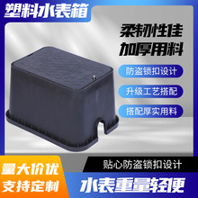�����y�T�䷽�ι����y�Tˮ��ȡˮ��ͺϘ�֬һ�w���������u�w��