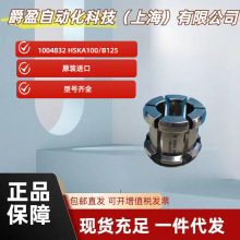 ��Rohm����צ��1004832 HSKA100/B125ԭ�b��Ʒ�߾��ܔ���܇��
