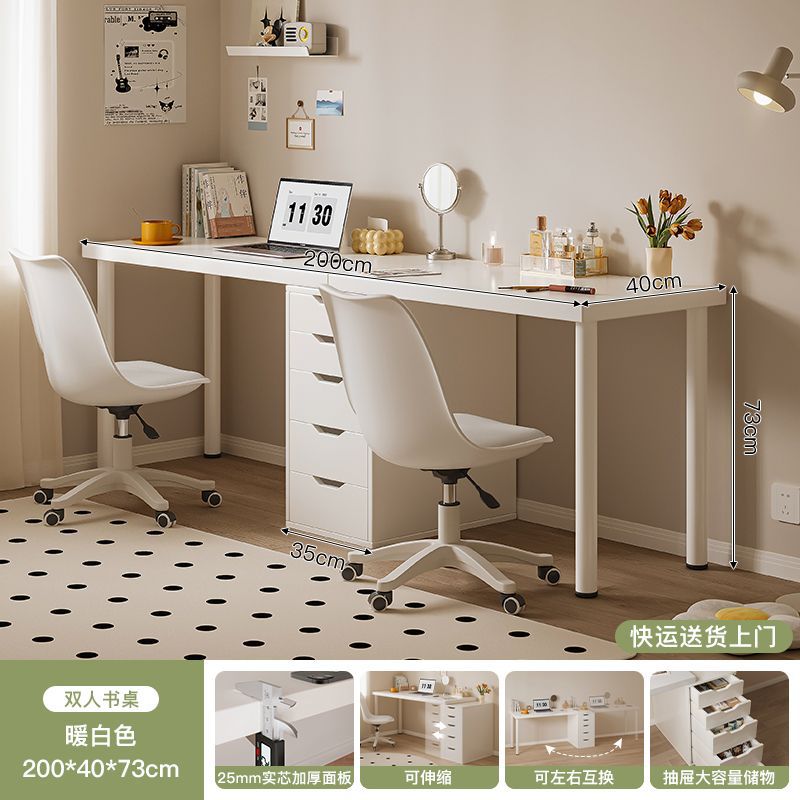 [더블테이블+수납장+의자] 크림화이트 200*40cm