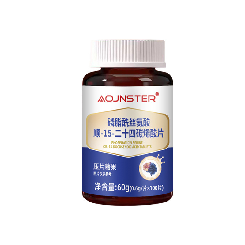 Phosphatidylserine Tablets with Nervonic Acid 0.6g x 100 Count Bottle overview