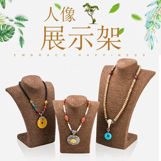 珠宝首饰架饰品展示架模特架人像脖子展示道具吊坠项链展示架