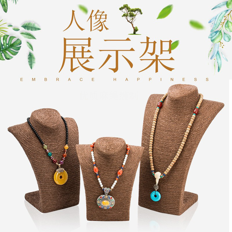 Jewelry Jewelry Rack Jewelry Display Stand Model Stand Portraits Neck Display Props Pendant Necklace Display Stand Jewelry Jewelry Rack Jewelry Display Stand Model Stand Portraits Neck Display Props Pendant Necklace Display Stand