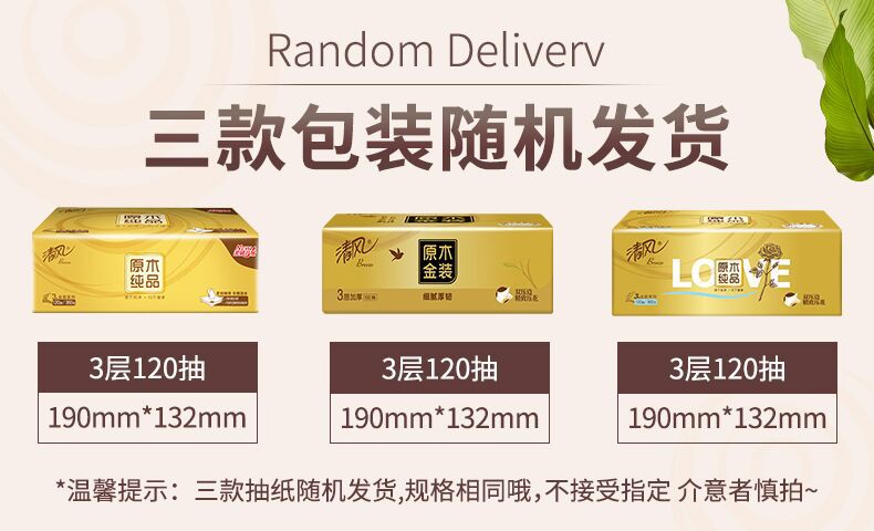 {DAD({7B6`(A)PZ0U28SEV3