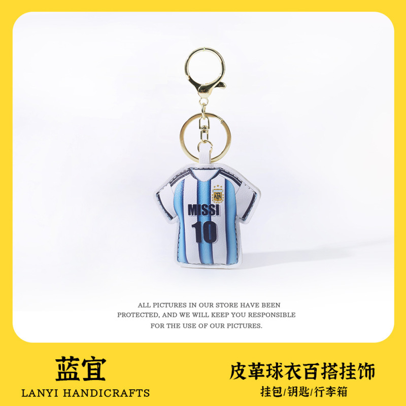 New Creative Leather World Cup Keychain, Usa, Canada, Mexico, European Cup Jersey Pendant, Fan Bag Pendant, Small Gift