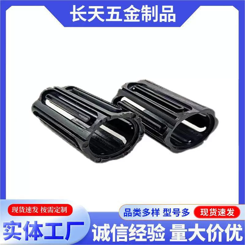 L30 линейный спортивный подшипник размер держатель 30*40*58 мм износостойкий пластик