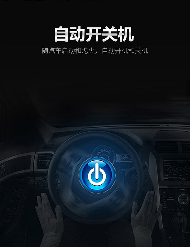 Weiying Intelligent Hud Head-Up Display Obd Multi-Function Instrument B3 Water Temperature and Rpm Head-Up Display