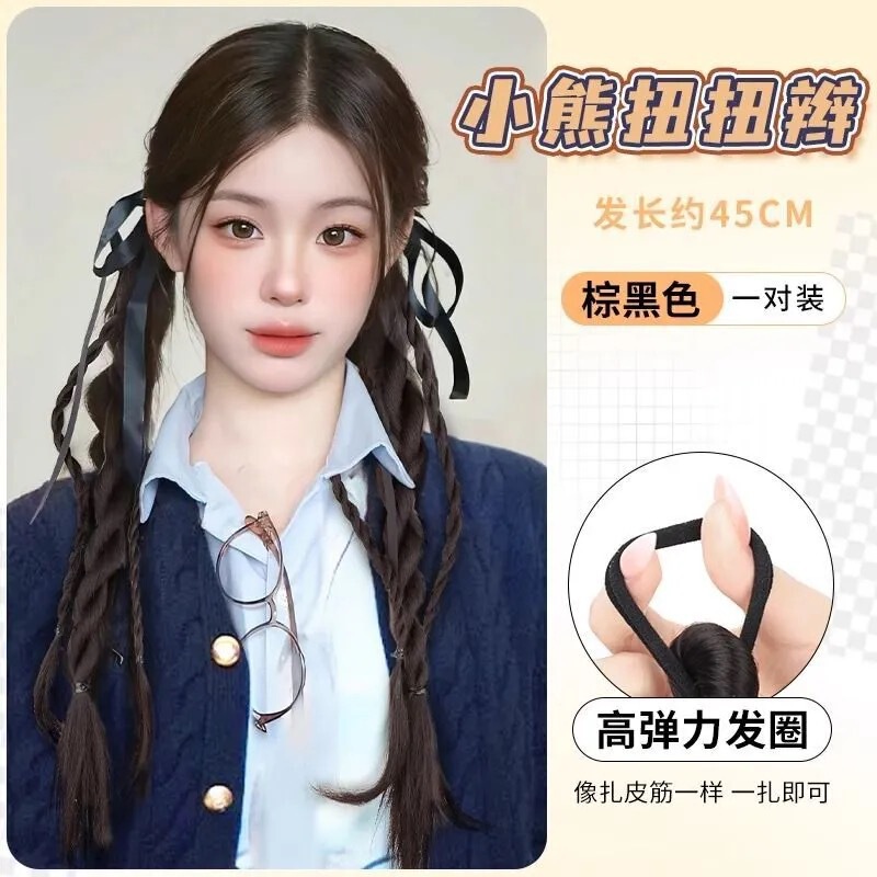 假发辫子女自然仿真芭蕾风双麻花小熊丝带扭扭辫新中式假发马尾辫|undefined