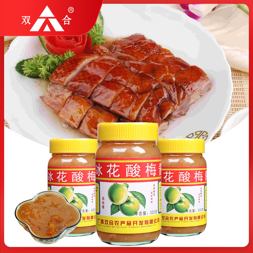 Guangxi Shuanghe Binghua Sour Plum Sauce 320g bottled plum jam jam roasted duck roasted goose barbecued pork dipped in iced plum sauce