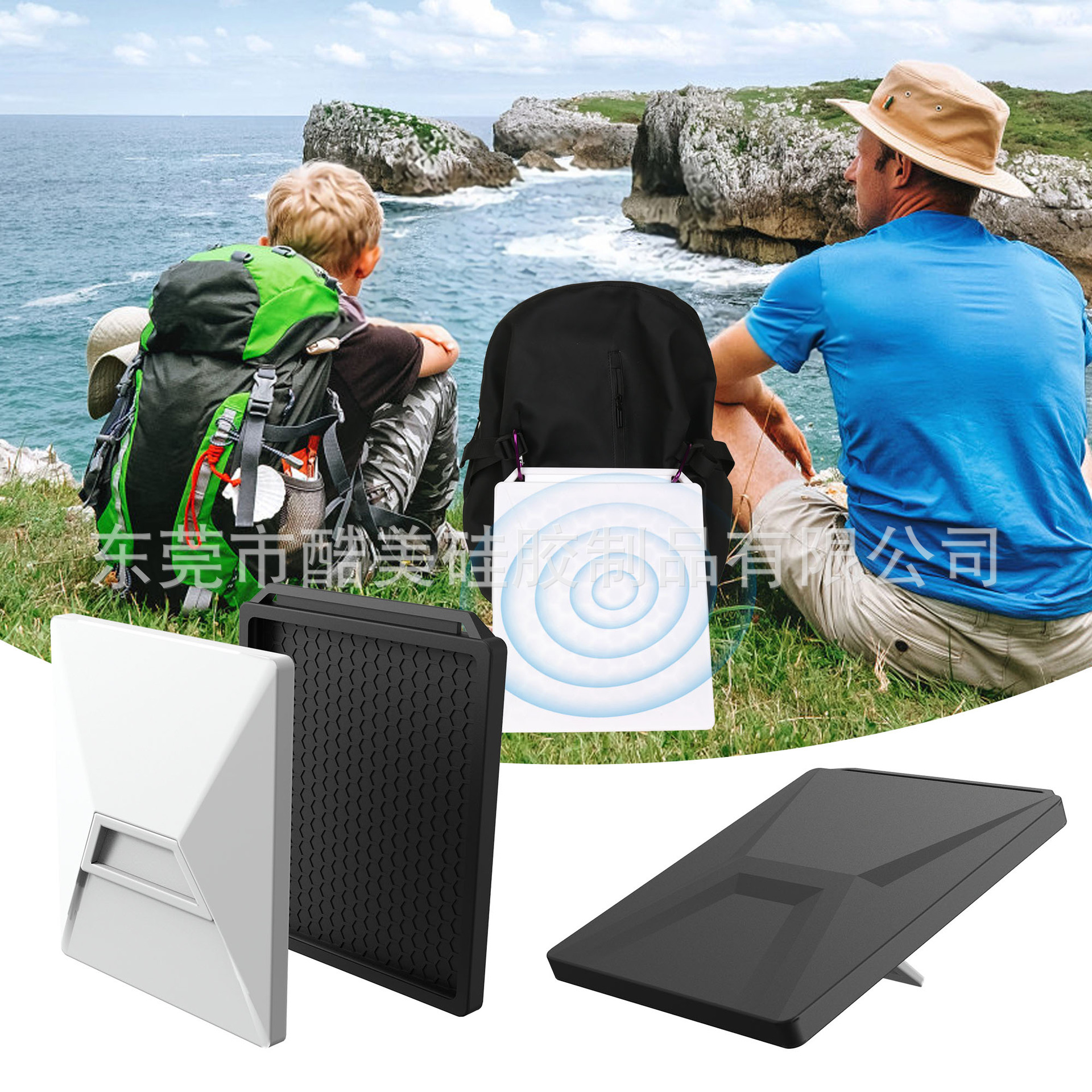 Cross-Border Silicone Protective Case for Starlink Accessories, Anti-Drop Digital Accessories Protective Case