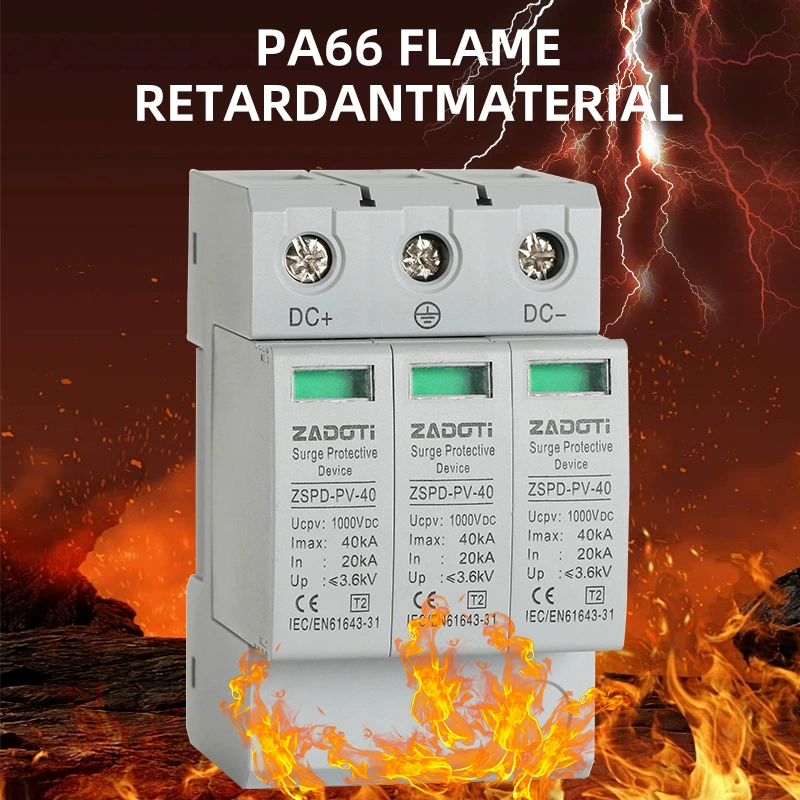 Фотоэлектрический ограничитель перенапряжений 2P40KA DC1000V, грозозащита, устройство защиты от перенапряжений (SPD), сертифицировано CE, подходит для новых источников энергии