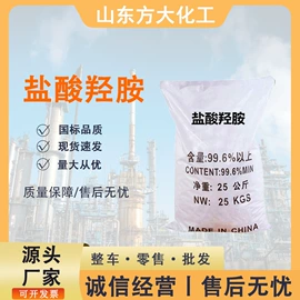 乳化剂;润滑油添加剂;洗涤剂