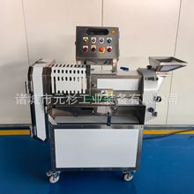 多功能数控切菜机 莴笋蒜黄切片机 全自动芦笋切断机