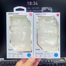 y֙Cb miphone14  15promax֙C 6.06.7