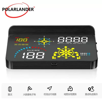 Q10, Vehicle HUD