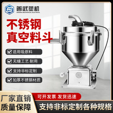 ע���o��ȫ�Ԅ������ϙC���P��������϶�367.51243L�S��