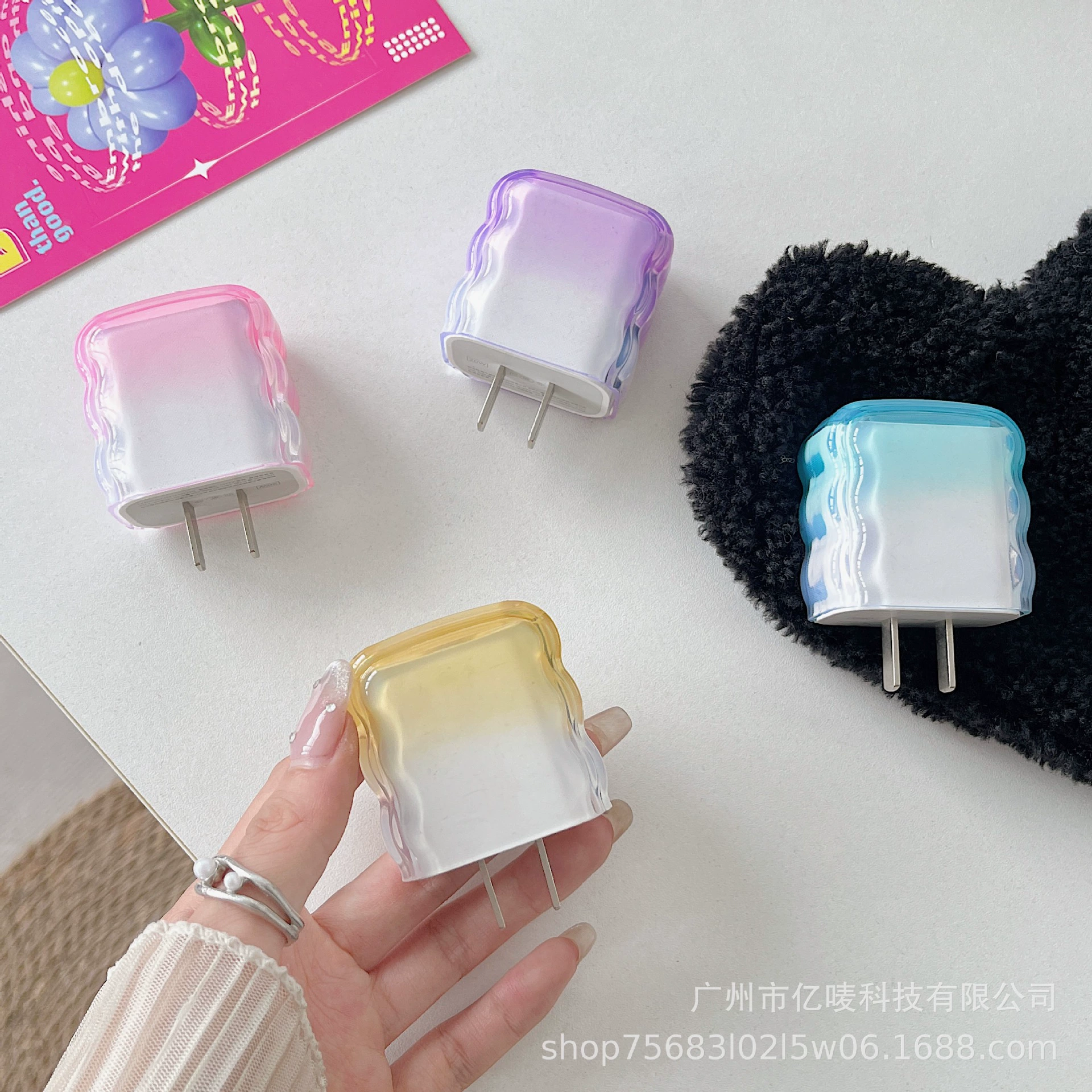 Защитный чехол для кабеля для передачи данных 20W подходит для Apple Phone iPhone14 быстро зарядное устройство корпус градиентный цвет корпус