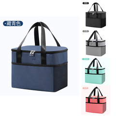 Korean lunch box bag thermal bag wholesale lunch bag large capacity simple student portable lunch thermal bag