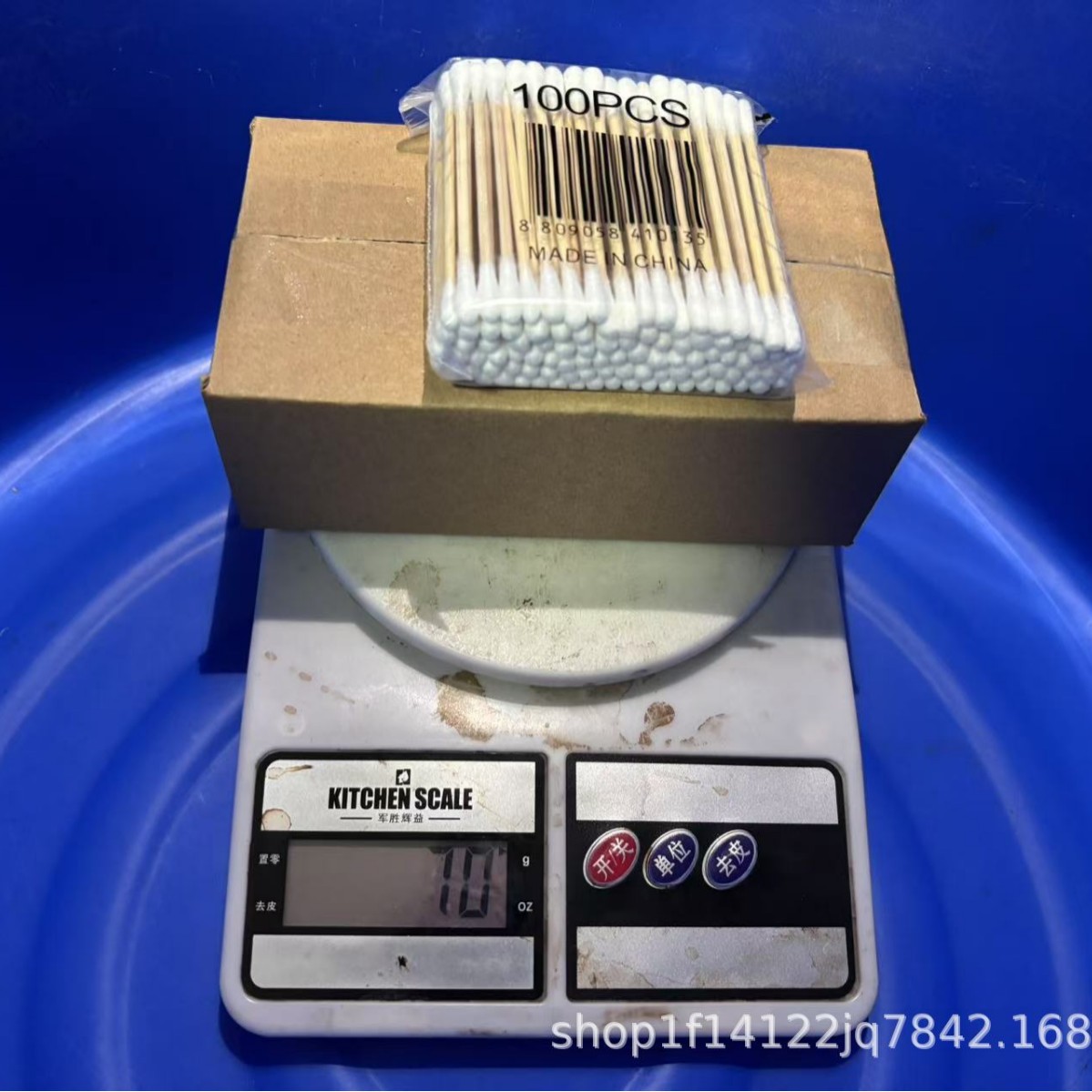 Un paquete creativo asequible