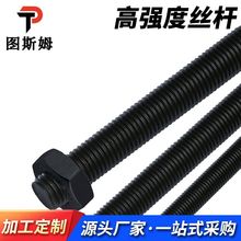 ƸߏȽzUȫݼy˨ȫݗUݼylݽzȫ۽z