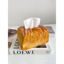 美兔吐司面包纸巾盒面包造型法式创意抽纸盒车载客厅卫生纸盒