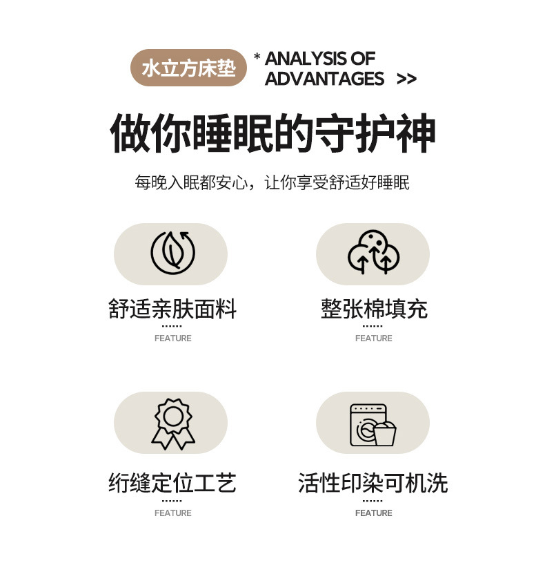 详情图(3).jpg