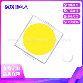 三安芯片3v 6v 3030led灯珠 1W大功率灯珠 3030白1W照明灯珠