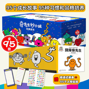 ��������С�㽛���g��95�� 3-6�q�R���r�����g�� ٛ��xӛ䛱�+95