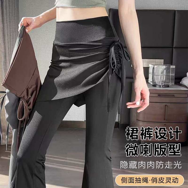 Women's High-Waisted Slimming Yoga Flared Pants for Outdoor Wear, High Elasticity Fitness Pants for Running, Sports, and Pilates Training