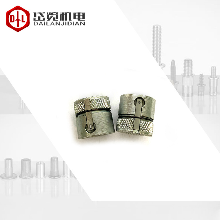 GESIPA FireFox2铆螺母枪配件滑块1458123铆钉枪配件